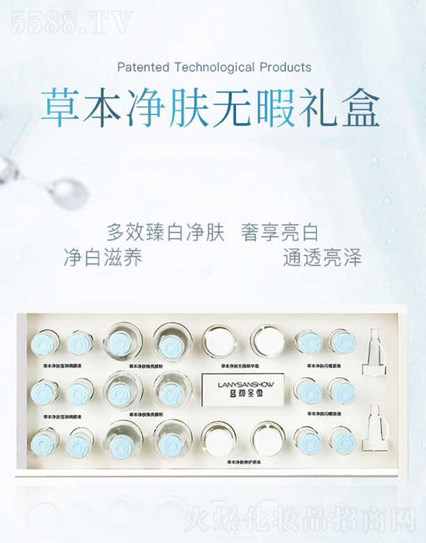 �{(l��n)�ʥѩ�ݱ����w�oϾ�Y��