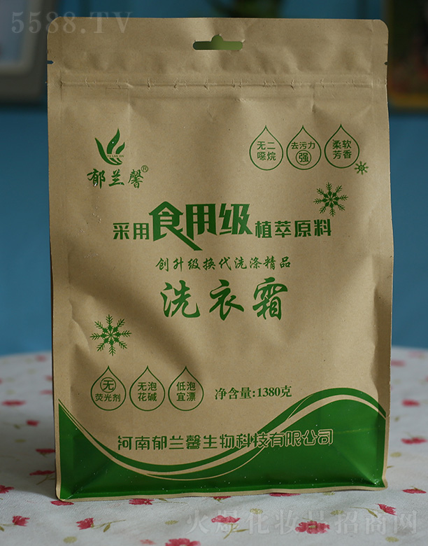 ���mܰʳ�ü�ϴ��˪1380g