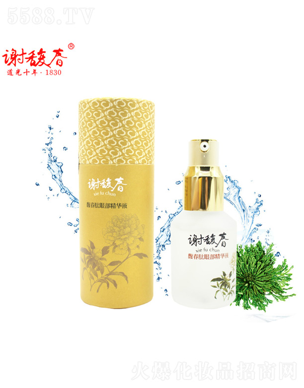 �x𥴺𥴺���۲����AҺ����(j��)��25ml