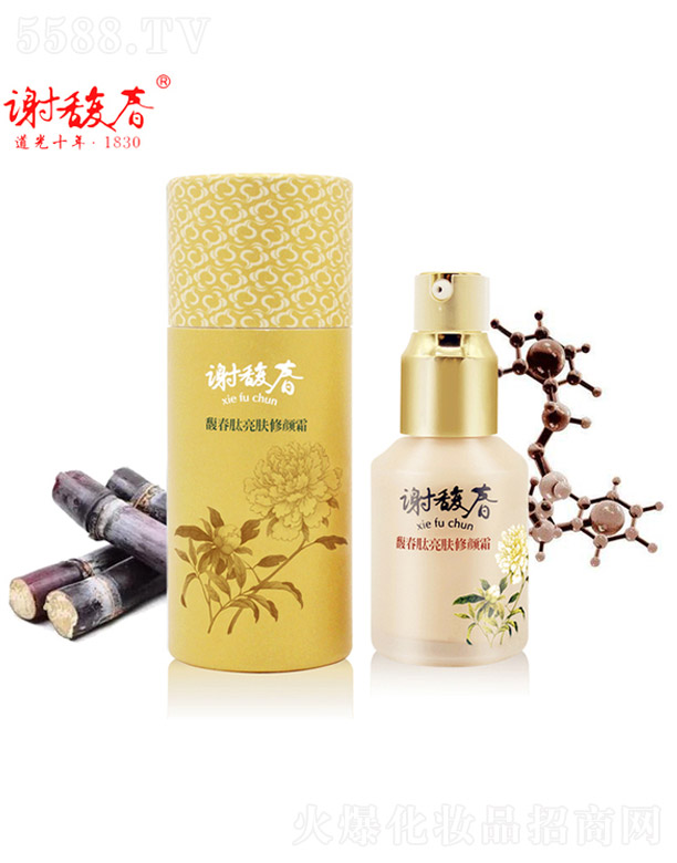 �x𥴺𥴺�����w���˪����(j��)��25ml