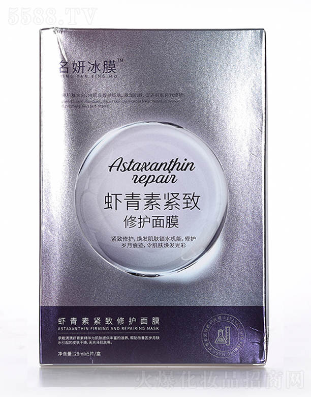 ������Ĥ�r���ؾo�����o��Ĥ28mlx5Ƭ/��