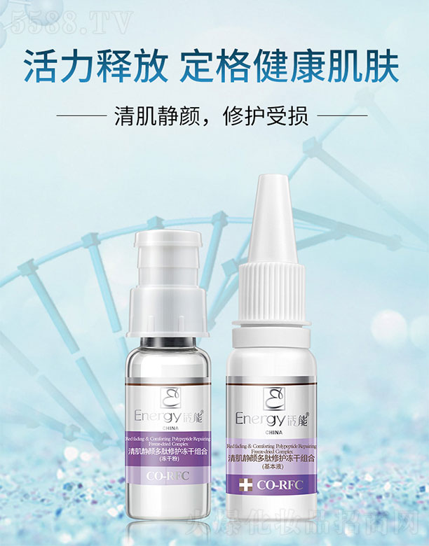 �����弡�o������o���ɽM��150mg+15ml