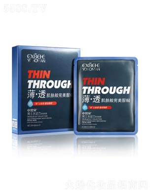 ׿��Ȫ�{(l��n)���`��ʿˮ����������Ĥ25ml/5Ƭ�b