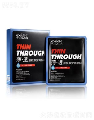 ׿��Ȫ�{(l��n)���`��ʿ������������Ĥ25ml/5Ƭ�b