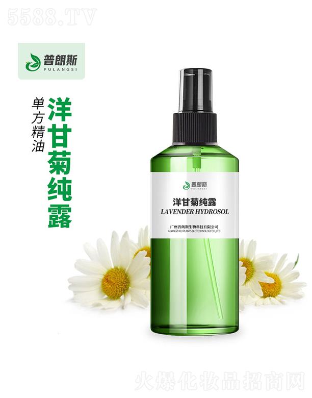 ����˹��ʾռ�¶