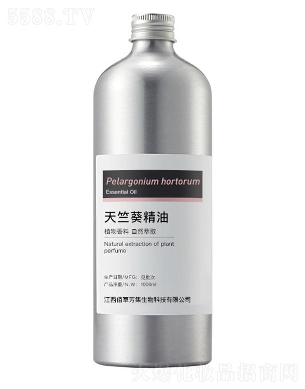 �۲ݷ������ÿ����� 1000ml