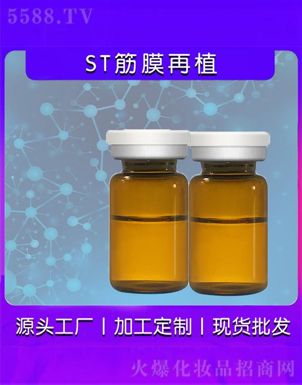 ������ST��Ĥ��ֲԭҺ