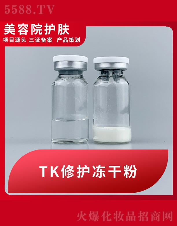 TK���o���ɷ�