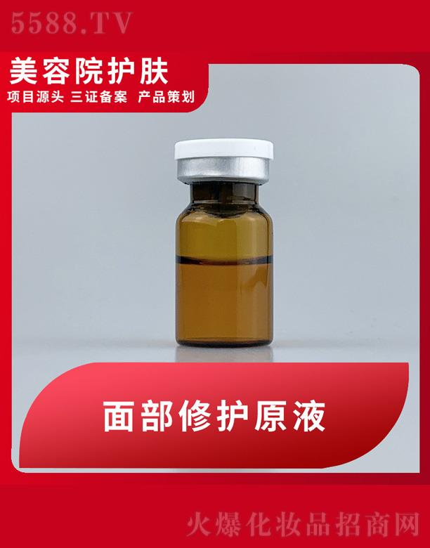 �沿���oԭҺ