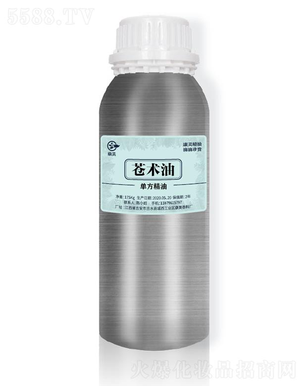 �����n�g(sh��)�� 175kg