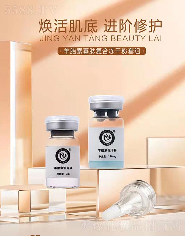 ��������w�R��̥�ع��ď�(f��)�σ��ɷ��׽M