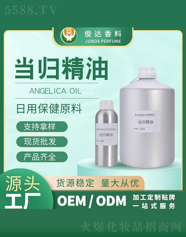 ���_��(d��ng)�w���� 25kg+1kg