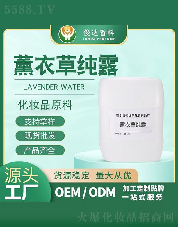 ���_(d��)޹�²ݼ�¶ 25kg