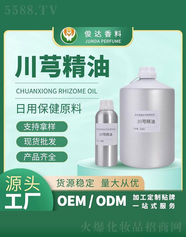 ���_(d��)��ܺ���� 25kg