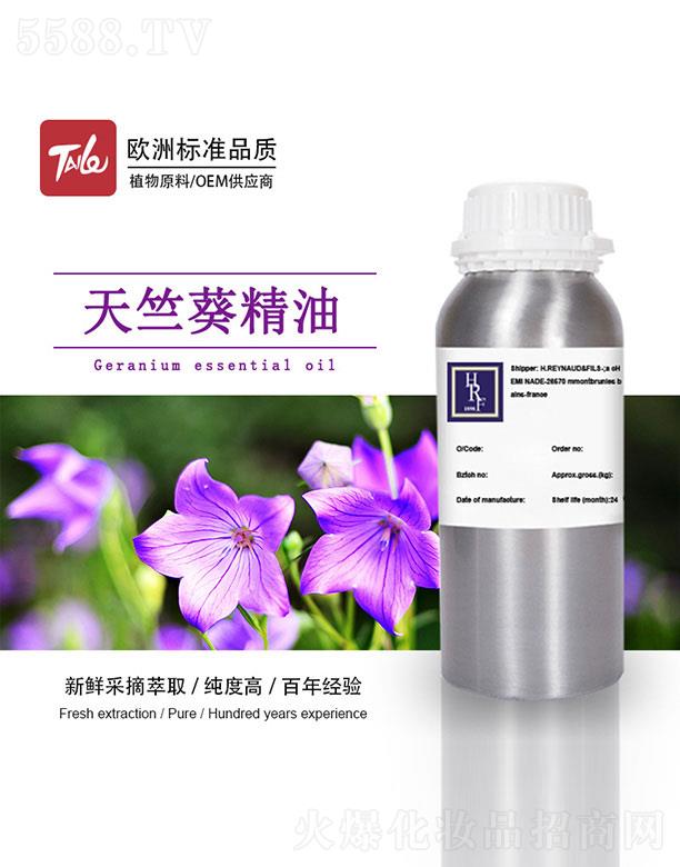 HRF���ÿ�����