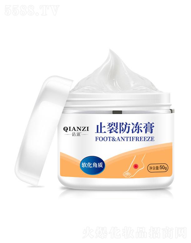 ٻ��ֹ�ѷ����� 50g