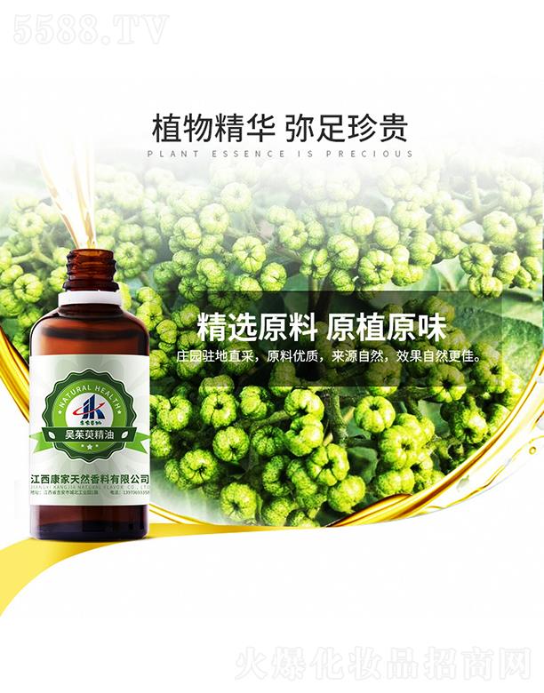 ���ұ��݅����Ǿ���