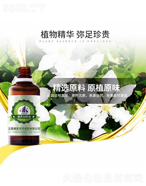 ���ұ������`�ɾ���