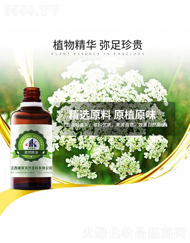 ���ұ�����Ȼ����