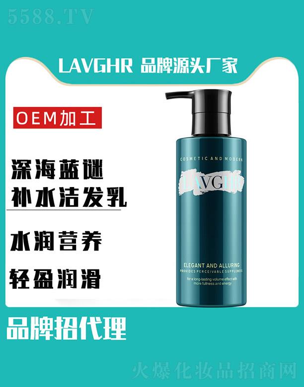 LAVGHR��{(l��n)�i�aˮ���l(f��)��