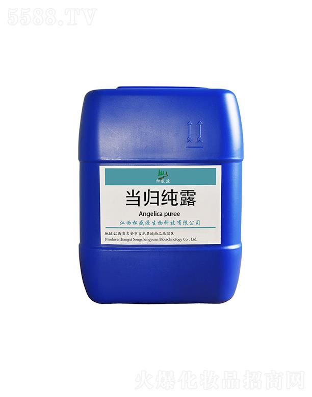 ��ʢԴ���w��¶