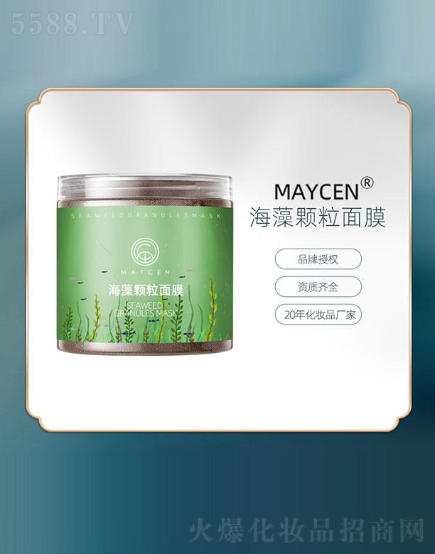 MAYCEN�����w����Ĥ