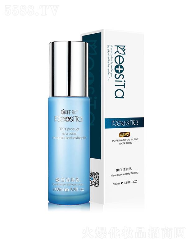 ��܎���۰ם��w�� 100ml