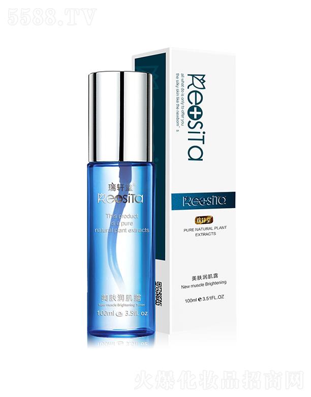 ��܎�����w��(r��n)��¶ 100ml