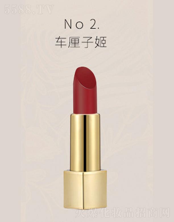 �к�z�q�ڼt-܇?y��n)��Ӽ? name=