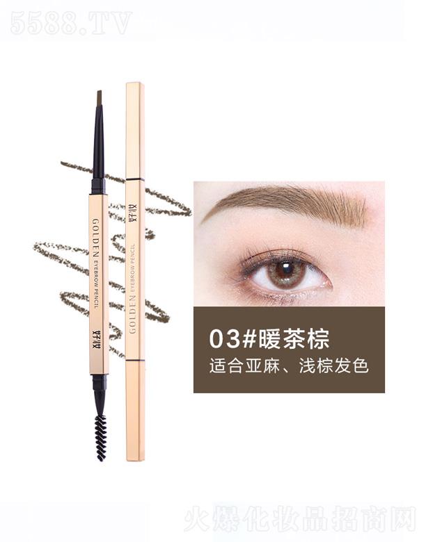 �ÊyС��l�p�^�Ԅ�ü�P-ů����