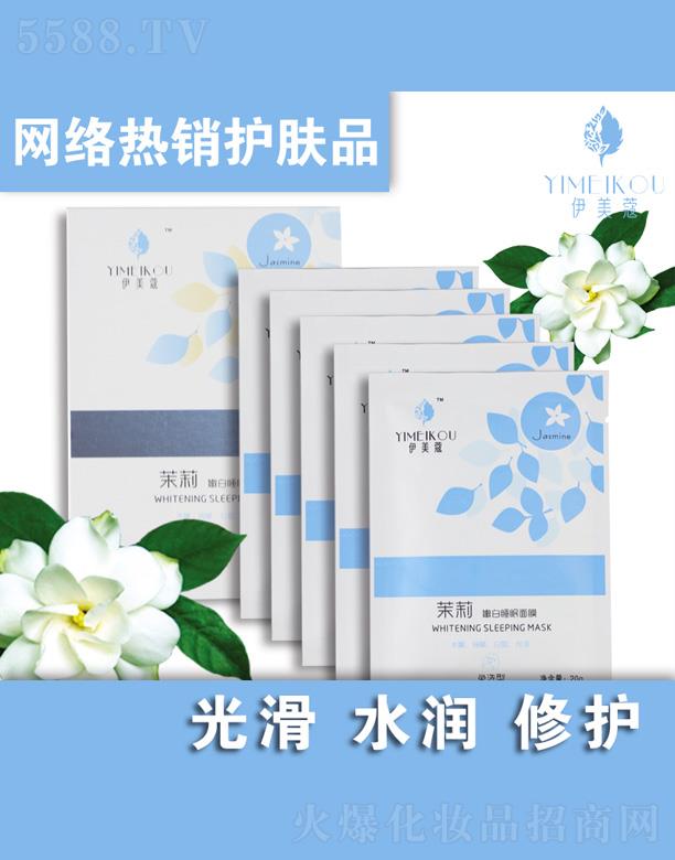 ����ޢ�����۰�˯����Ĥ