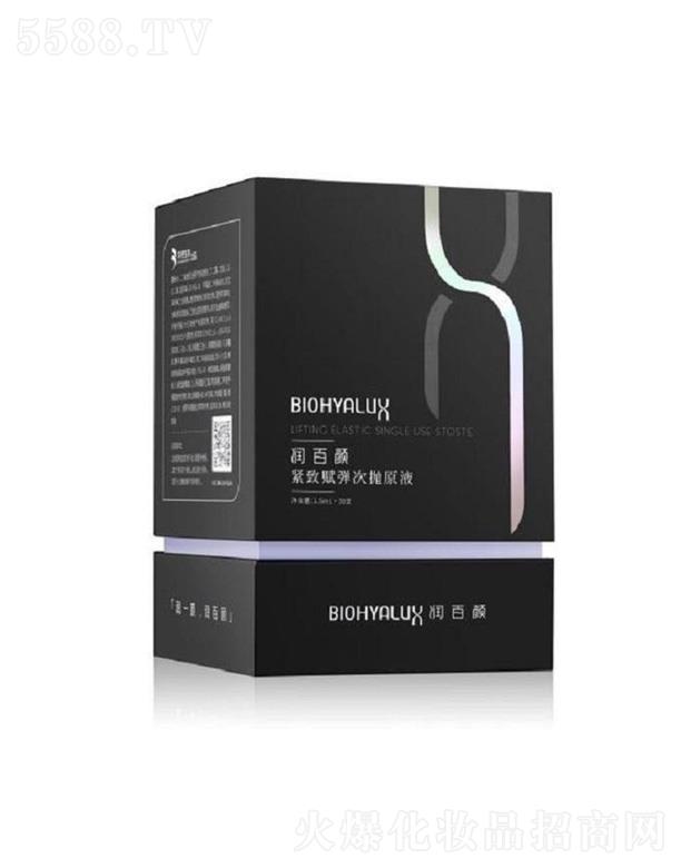 ����o���x���Β�ԭҺ