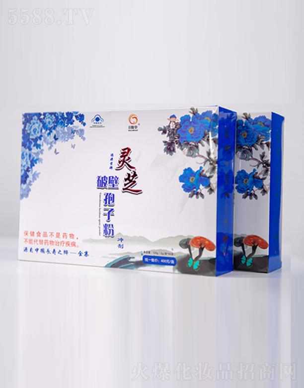 �\�A�Ʊ��`֥���ӷ�