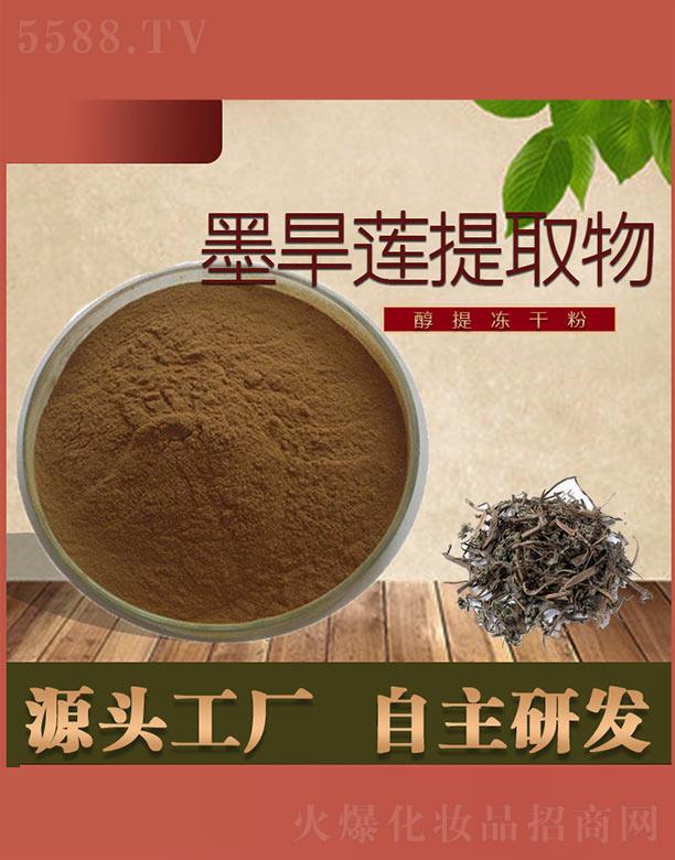 ͨ��ī��ɏ��ȡ��