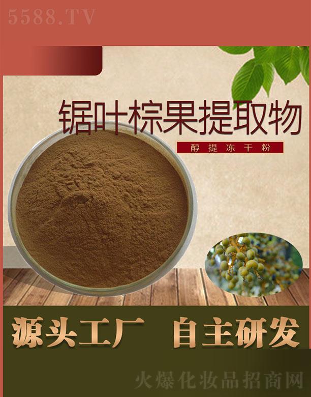 ͨ����~�ع���ȡ��