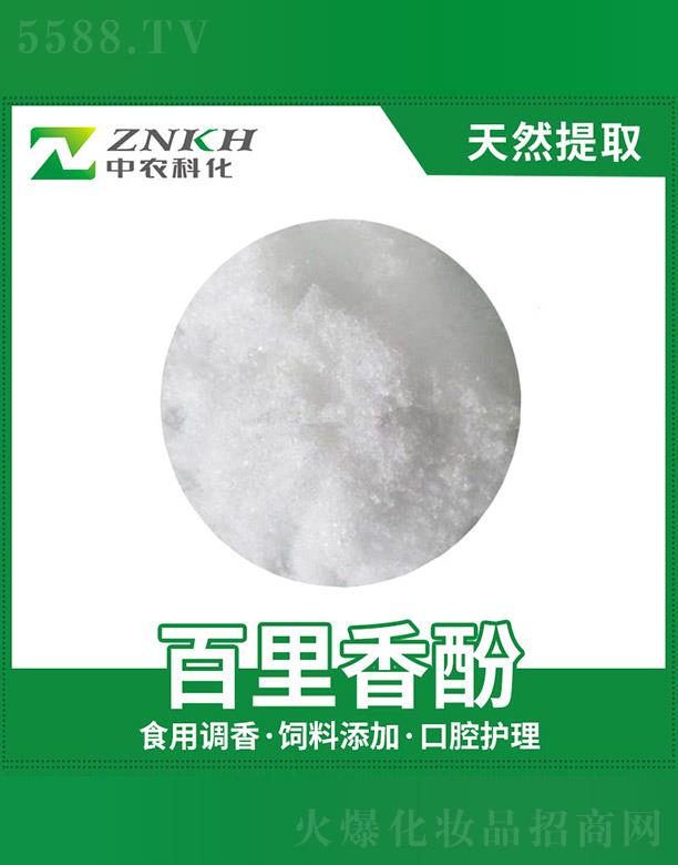 ���r(n��ng)�ƻ��������