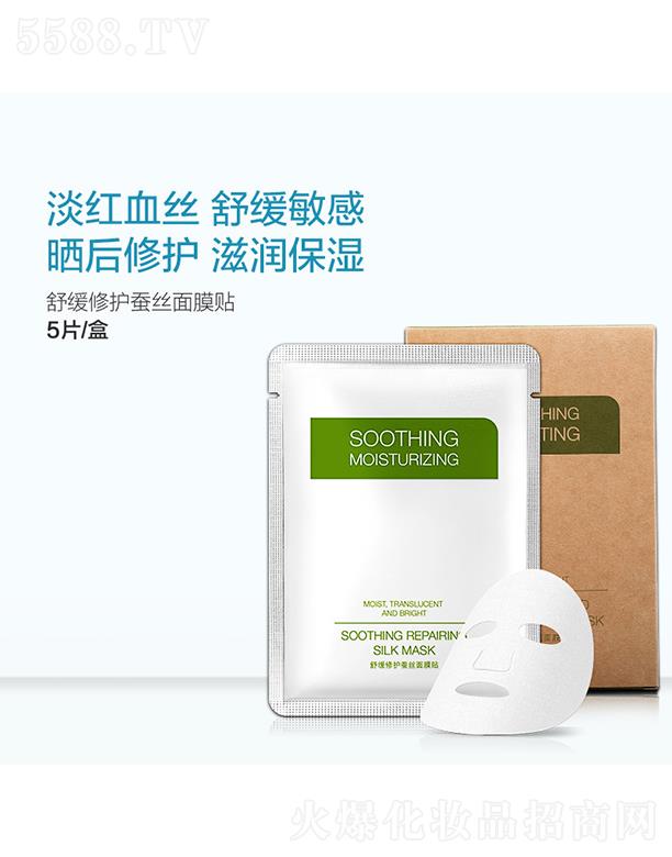 ϣ���澏���o(h��)�Q�z��Ĥ�N 5Ƭ/��