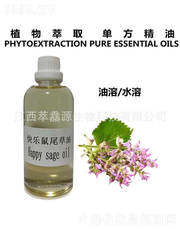 ���QԴ�옷(l��)��β����