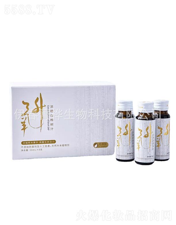 ݼ���s�ט��֭ 50mlX8֧