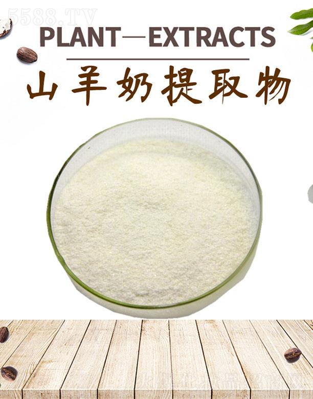 �ĺ�ɽ������ȡ��