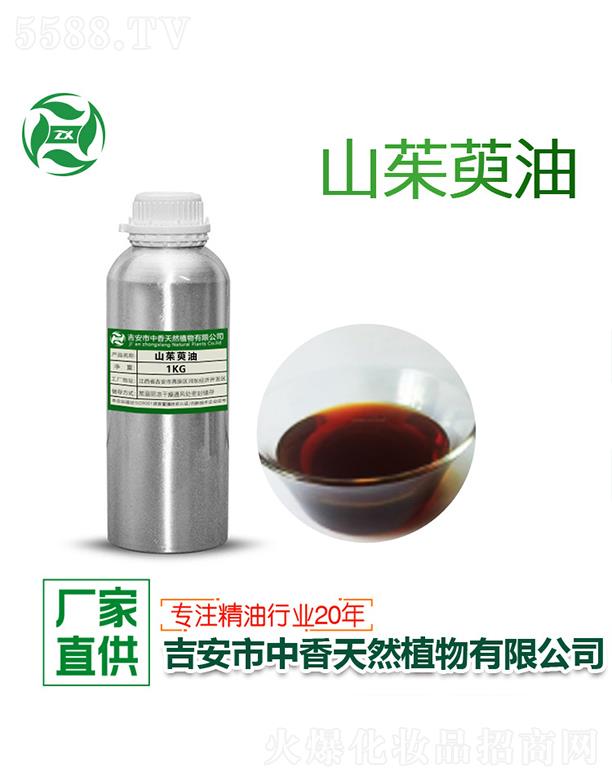 ����ɽ������ 1kg