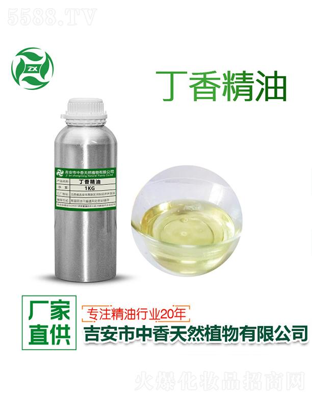 ���㶡�㾫�� 1kg