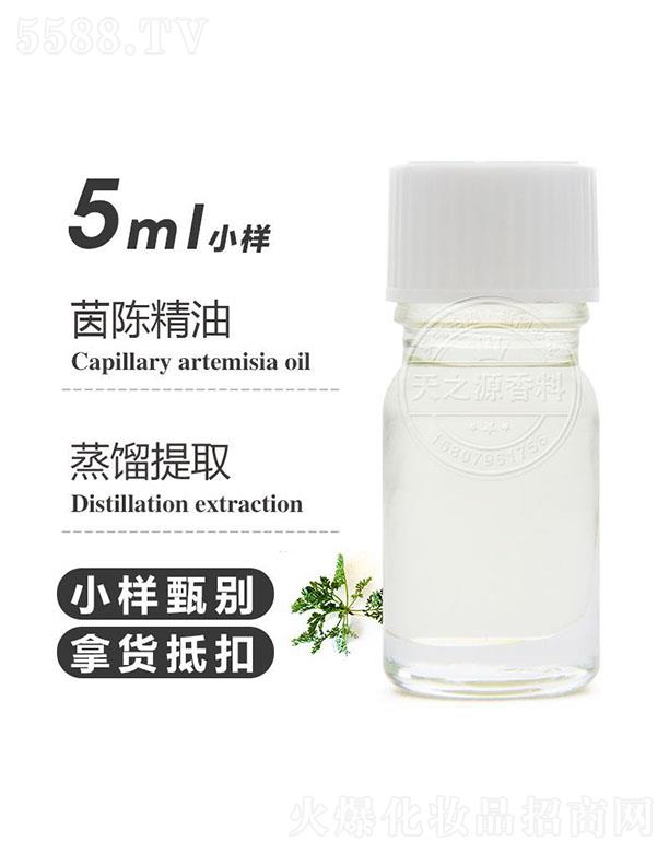 ��֮Դ��ꐾ��� 5ml