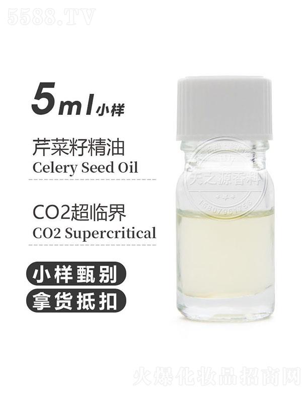��֮Դ�۲��Ѿ��� 5ml