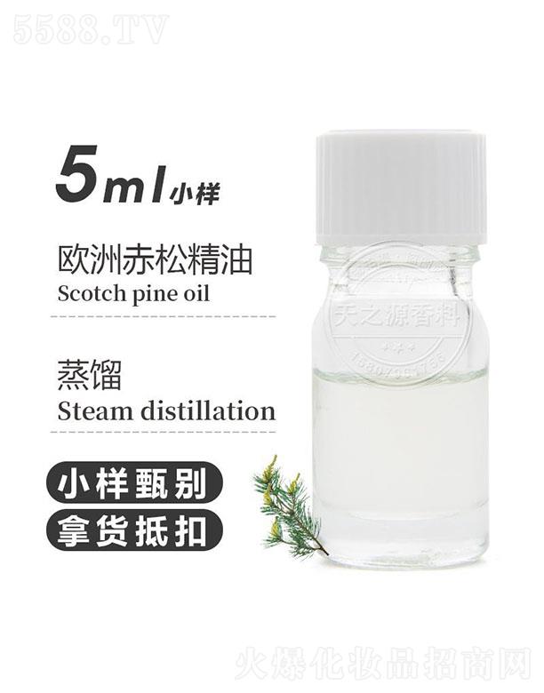 ��֮Դ�W�޳��ɾ��� 5ml