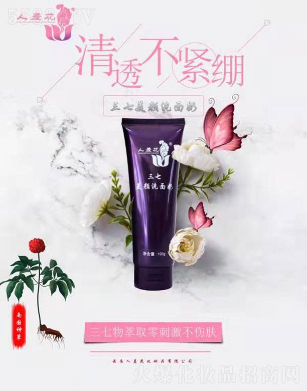 ���߻��������ϴ���� 100g