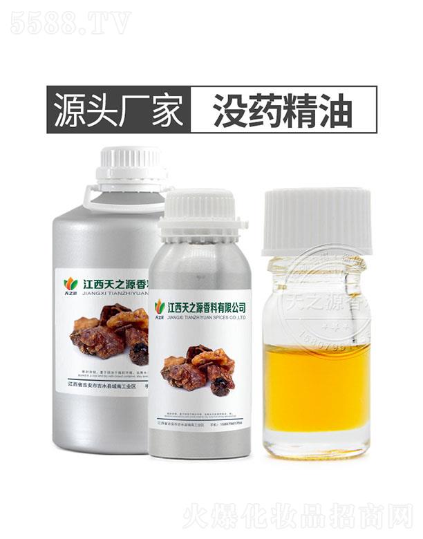 ��֮Դ�]ˎ����