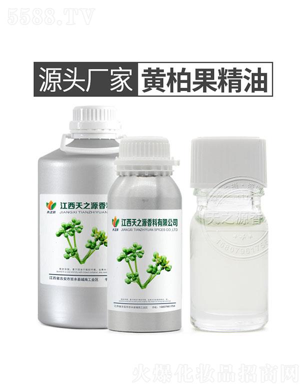 ��֮Դ�S�ع�����