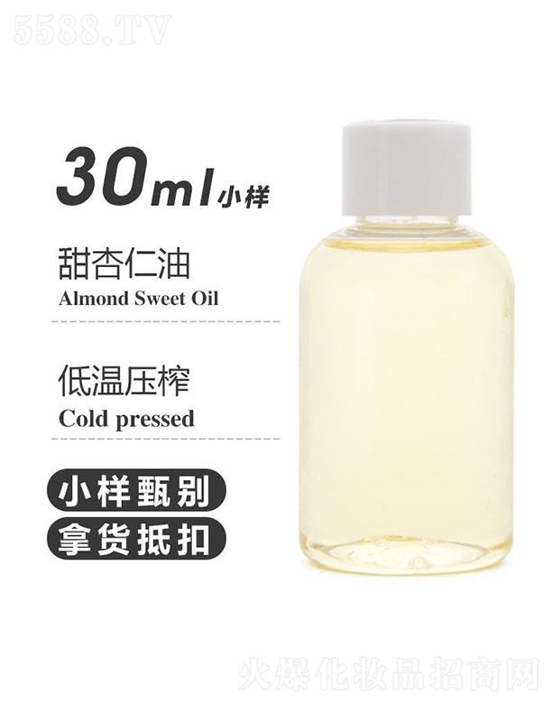 ��֮Դ�������� 30ml