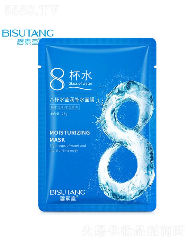 �����ð˱�ˮ����(r��n)�a(b��)ˮ��Ĥ 25g